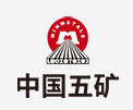 商水中国五矿