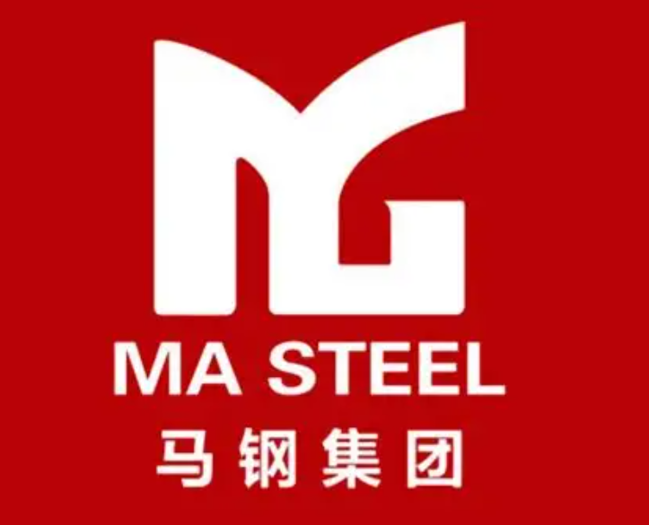 商水马钢集团